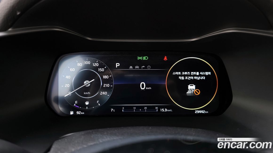 Kia K3 2022