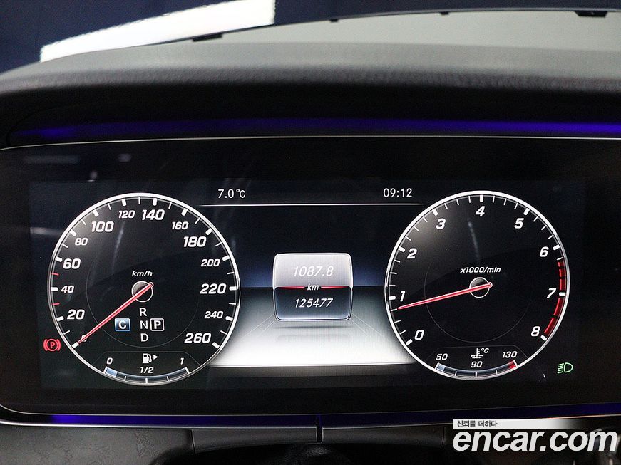 Mercedes-Benz E-Class 2017