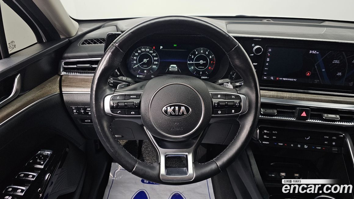 Kia K5 2020