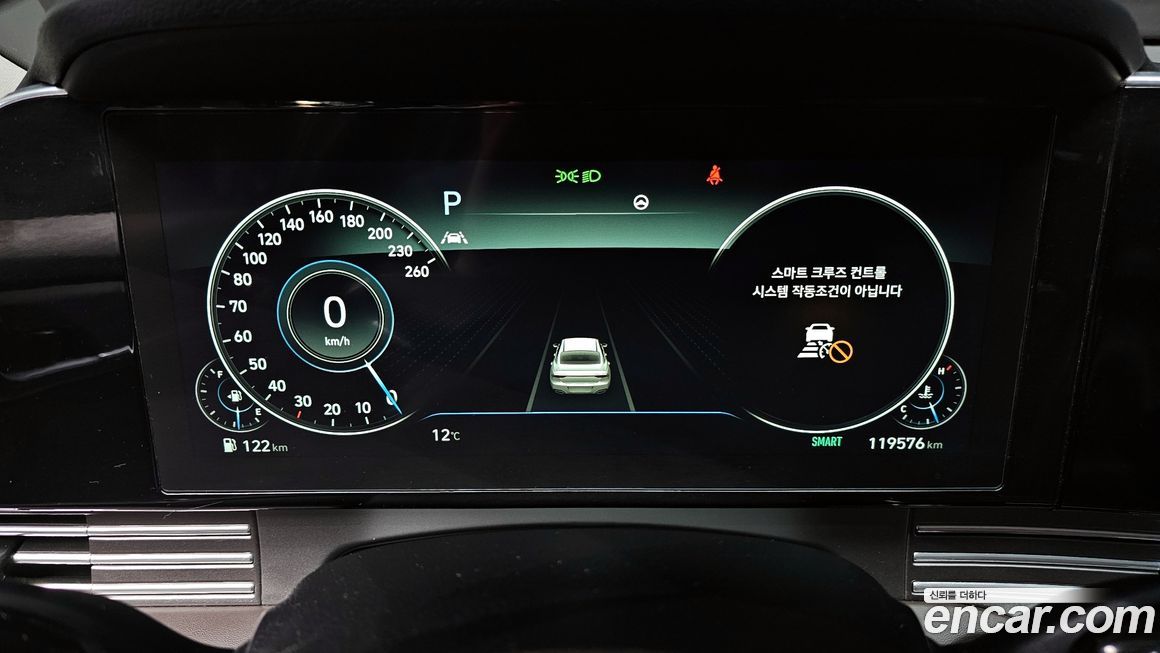 Hyundai Grandeur 2021