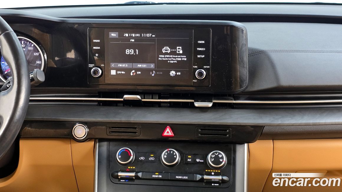Kia Canival 2021