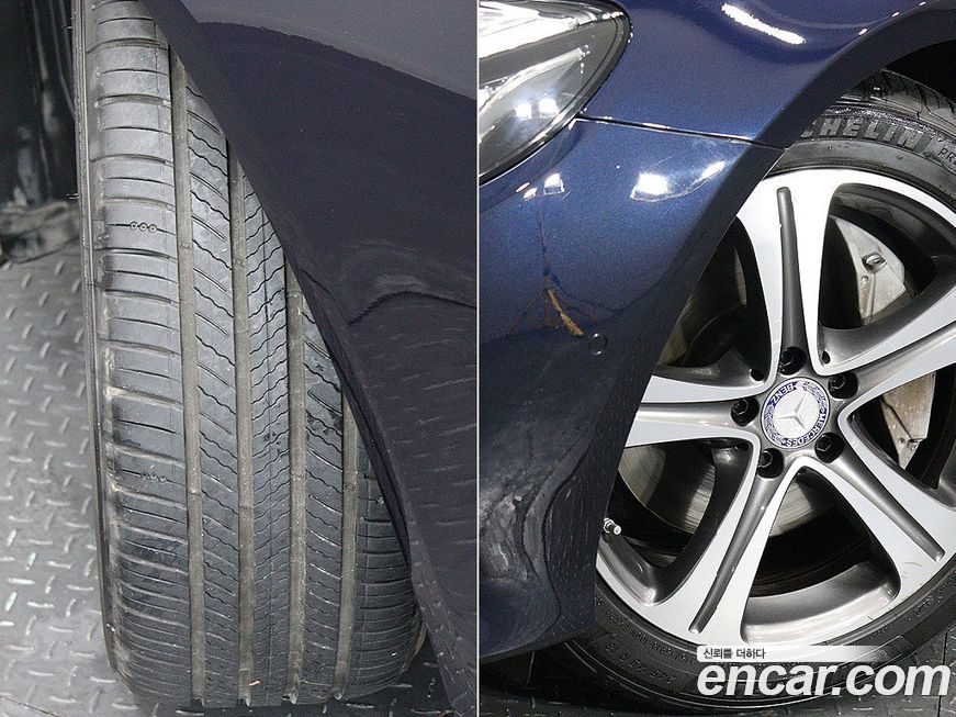 Mercedes-Benz E-Class 2017