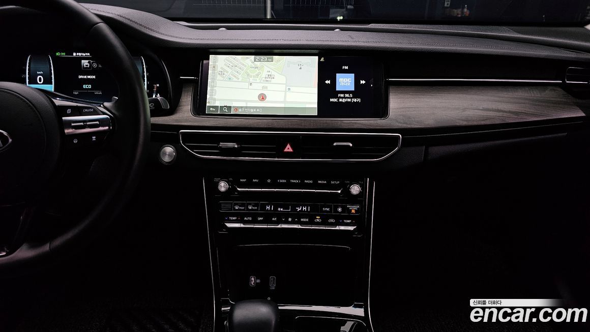 Kia K7 2020
