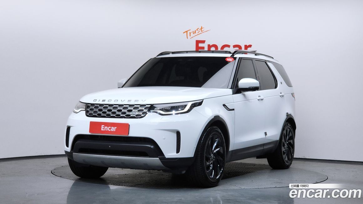 Land Rover Discovery 2023