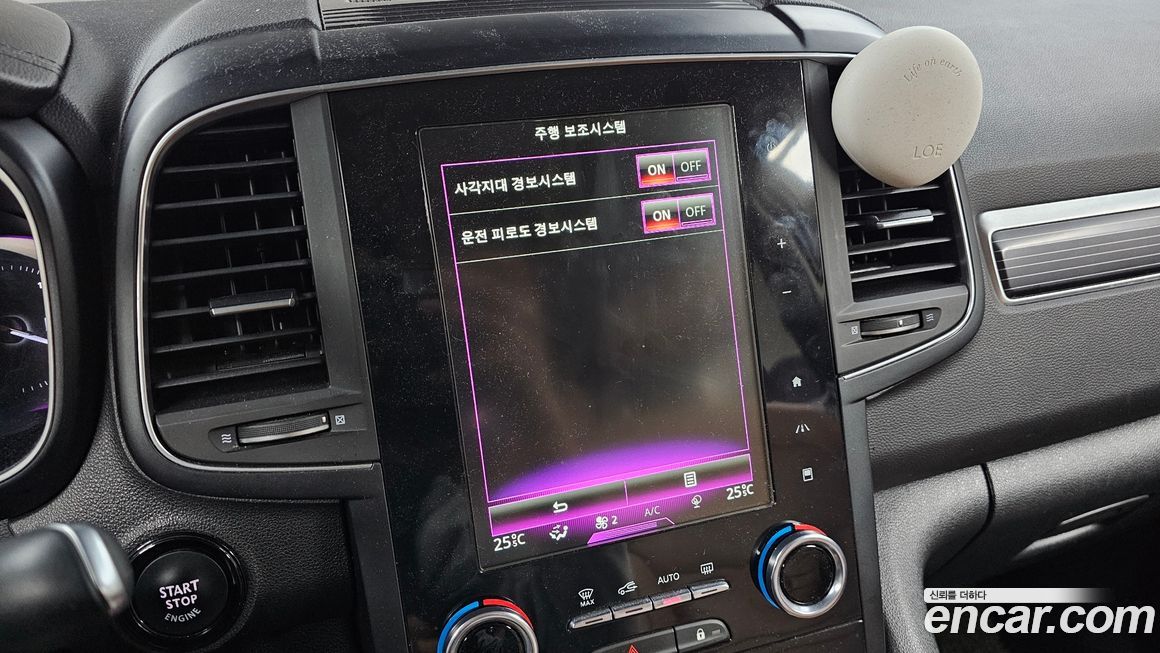 Renault-KoreaSamsung QM6 2021