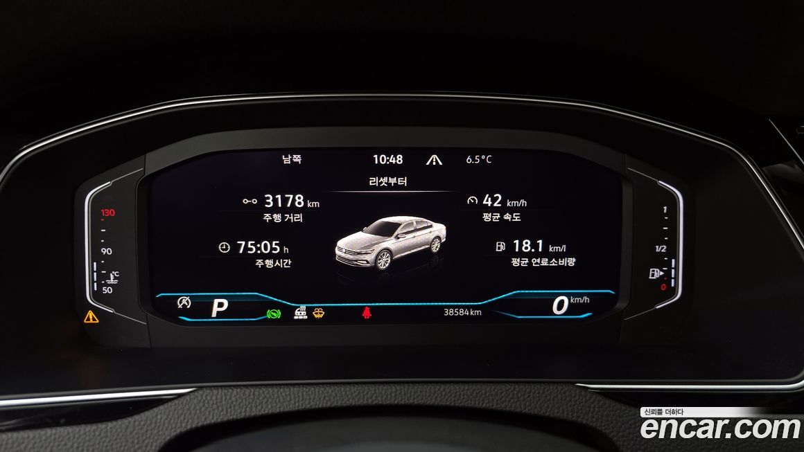 Volkswagen Passat 2022