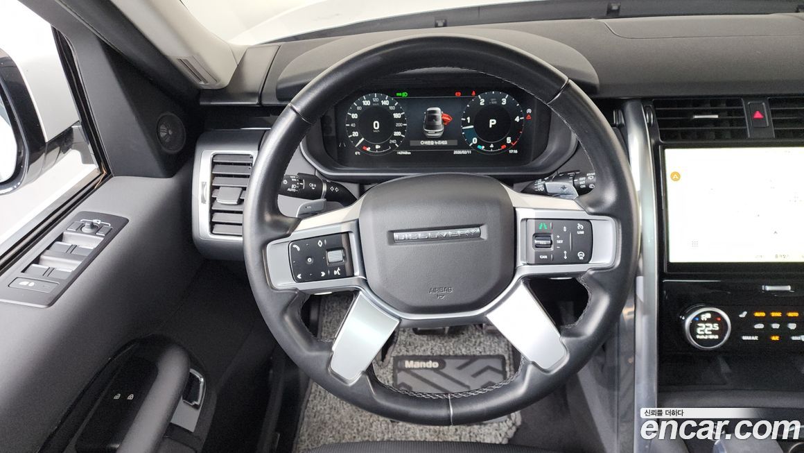 Land Rover Discovery 2023