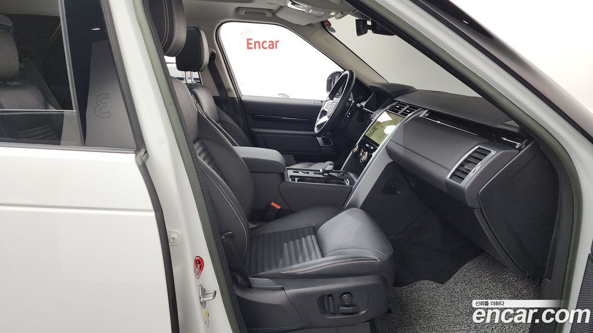 Land Rover Discovery 2023