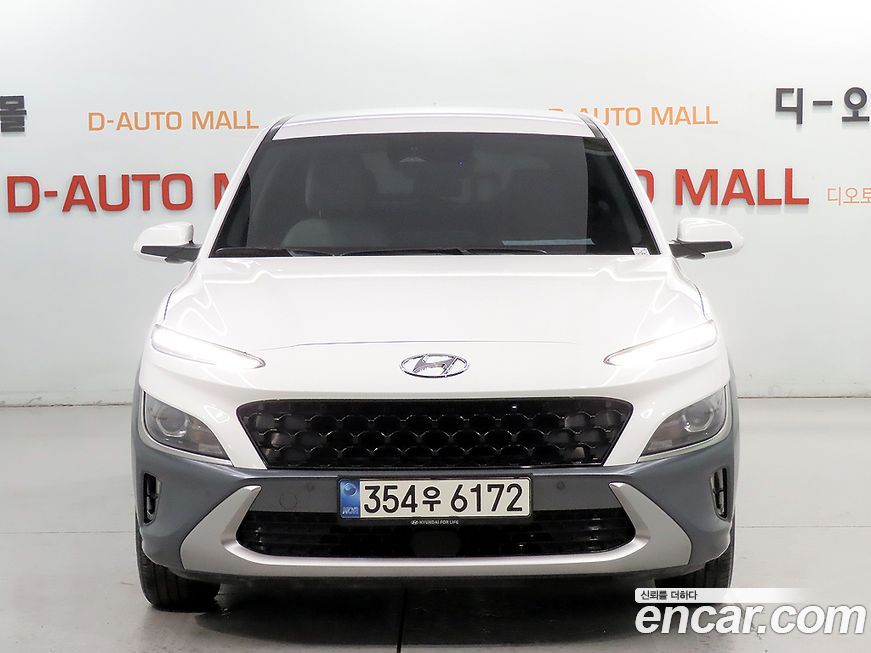 Hyundai Kona 2023
