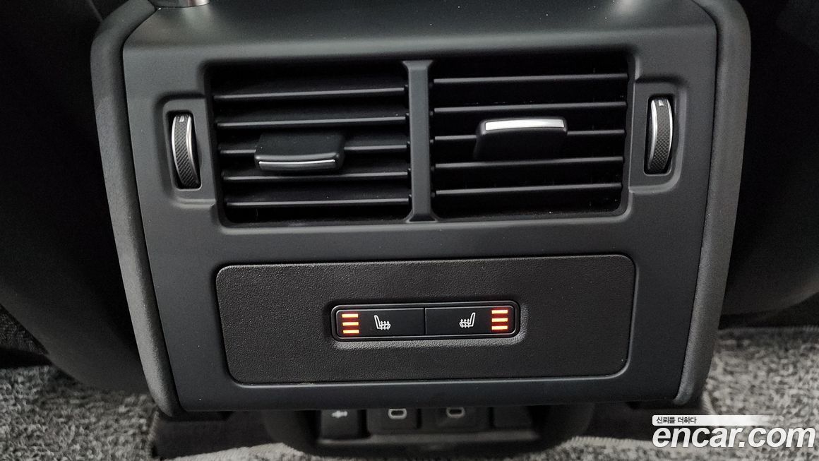 Land Rover Discovery 2023