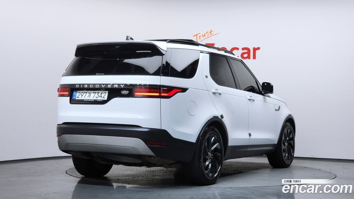 Land Rover Discovery 2023