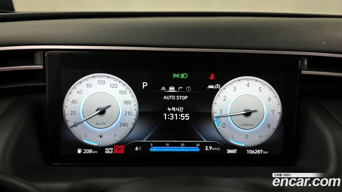 Hyundai Tucson 2021