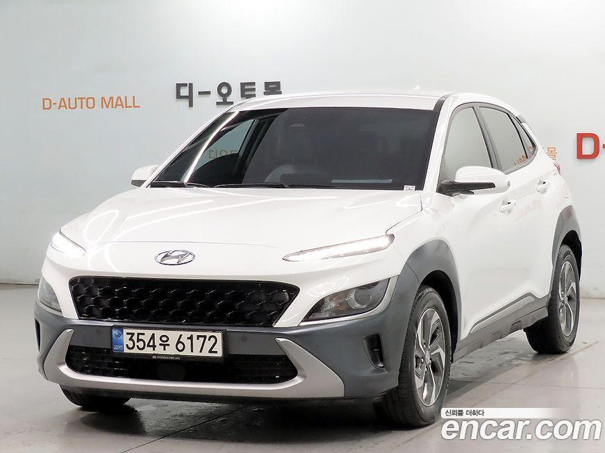 Hyundai Kona 2023