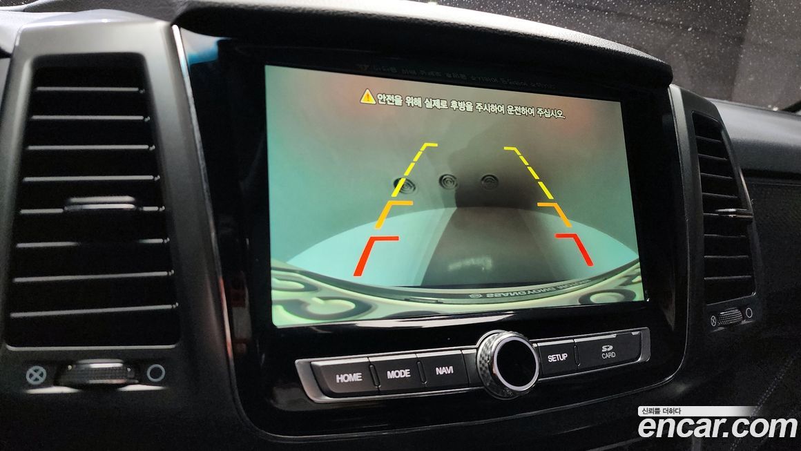 KG_Mobility_Ssangyong Rexton 2020