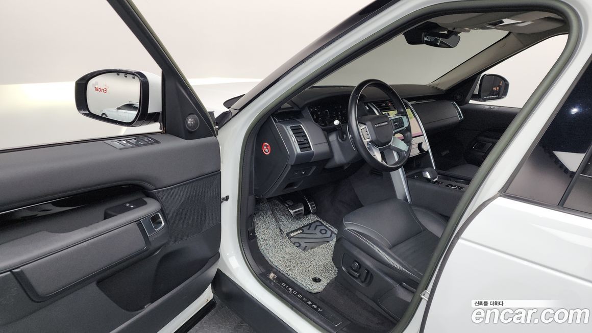 Land Rover Discovery 2023