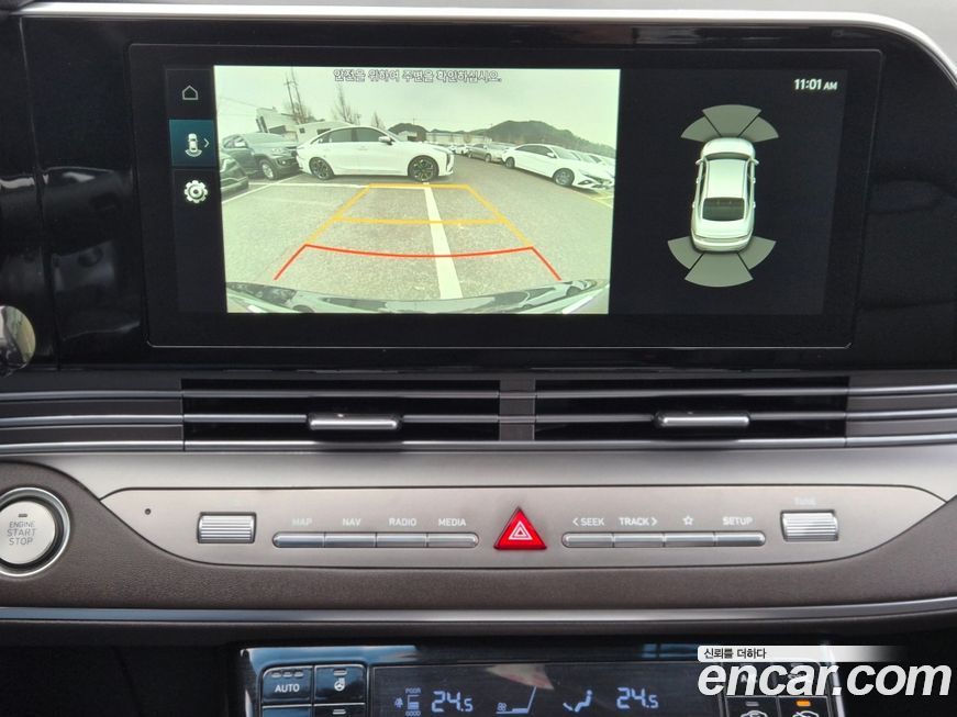 Hyundai Grandeur 2021