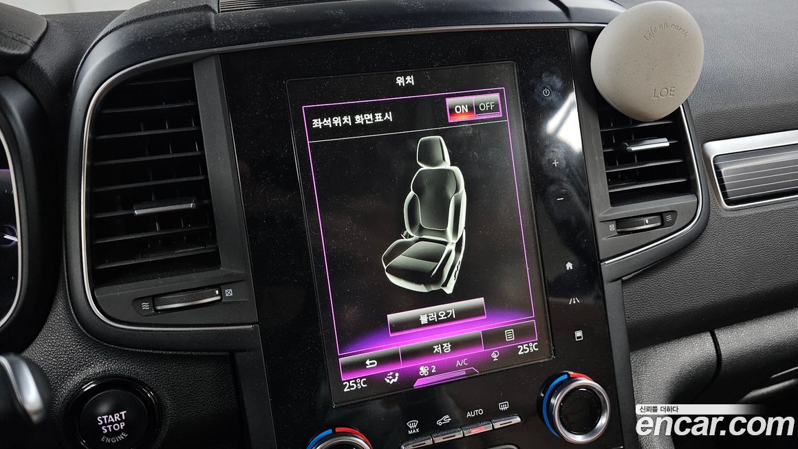 Renault-KoreaSamsung QM6 2021