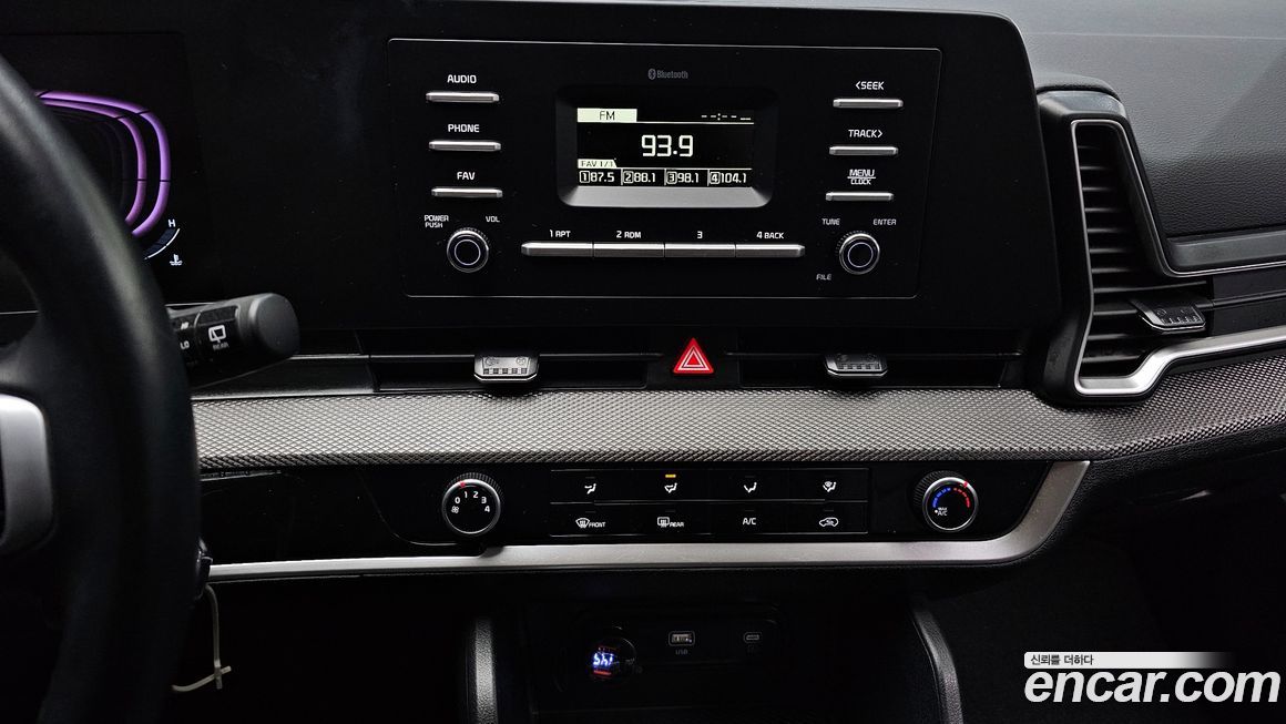Kia Sportage 2024