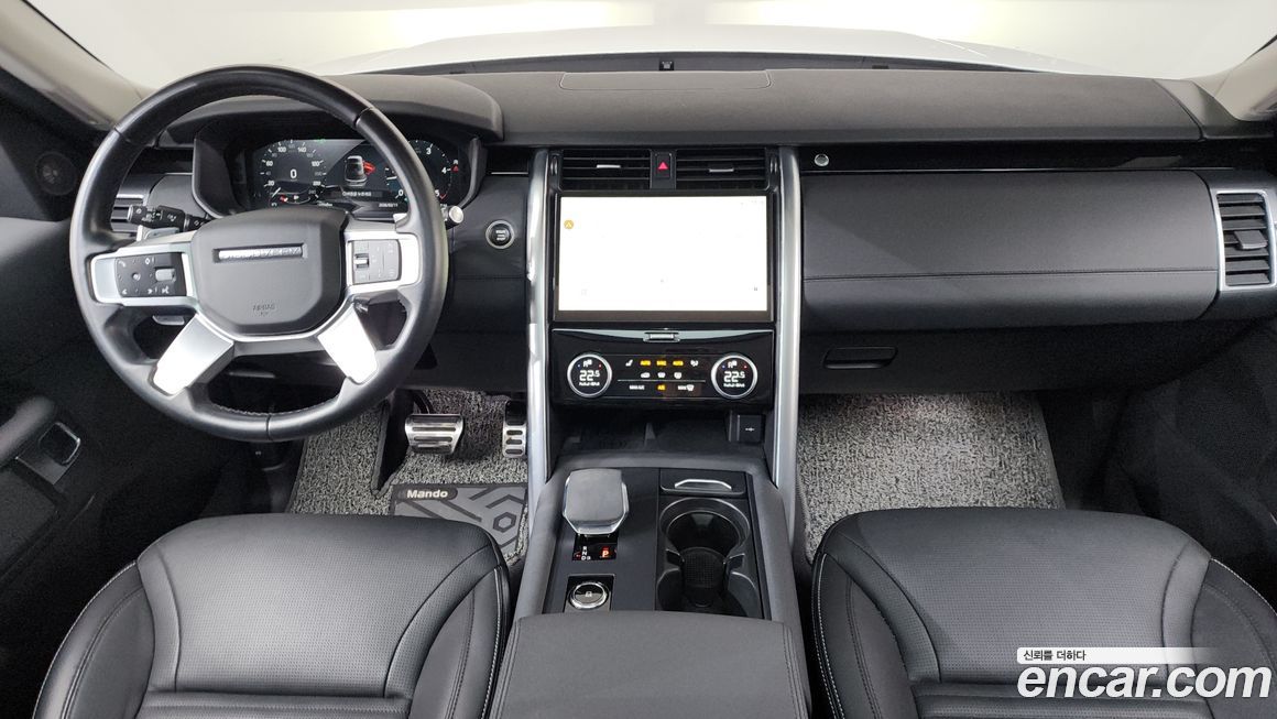 Land Rover Discovery 2023