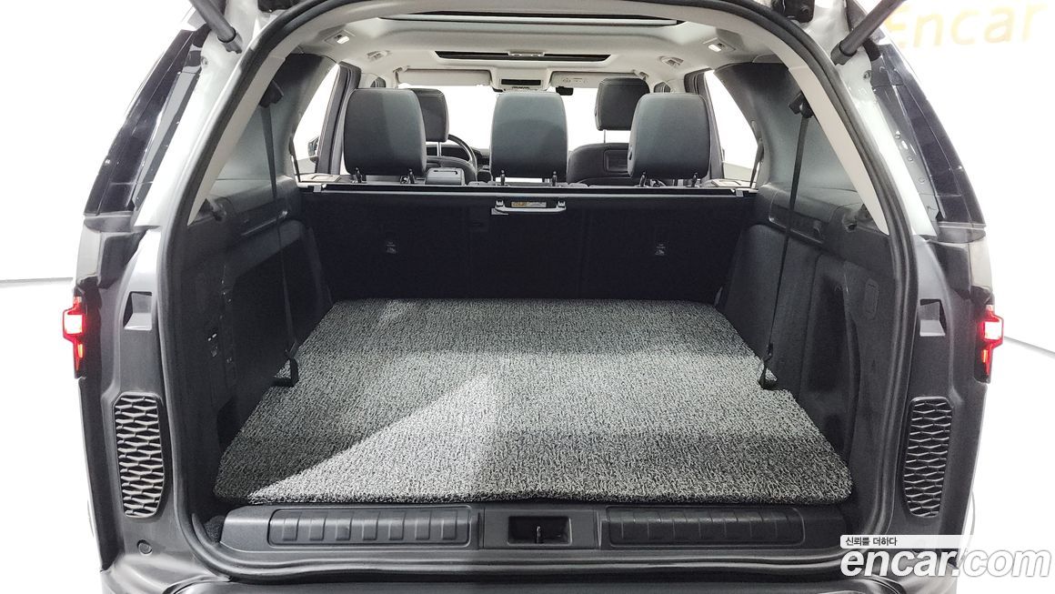 Land Rover Discovery 2023