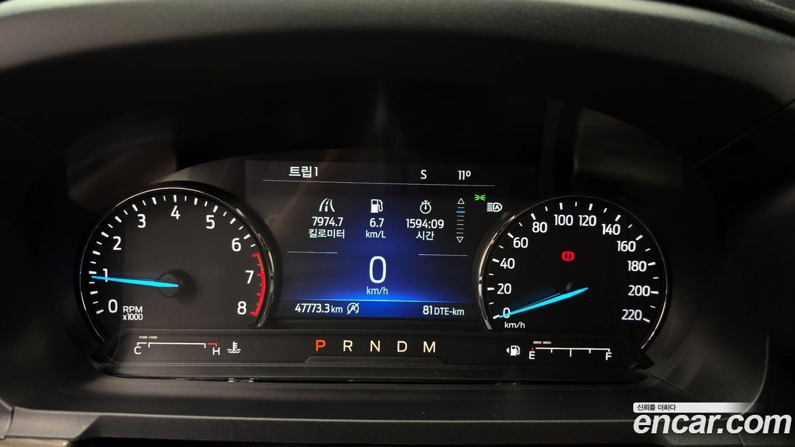 Ford Explorer 2020