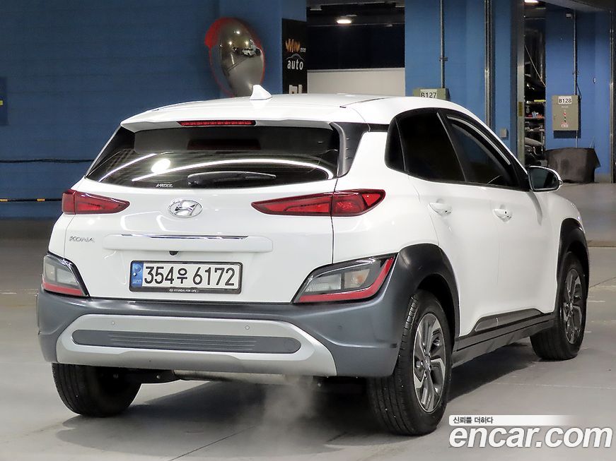 Hyundai Kona 2023