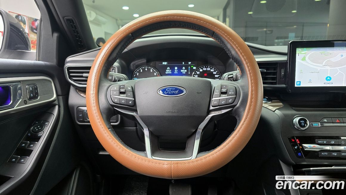Ford Explorer 2020