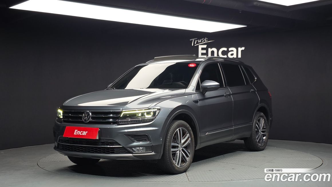 Volkswagen Tiguan 2020