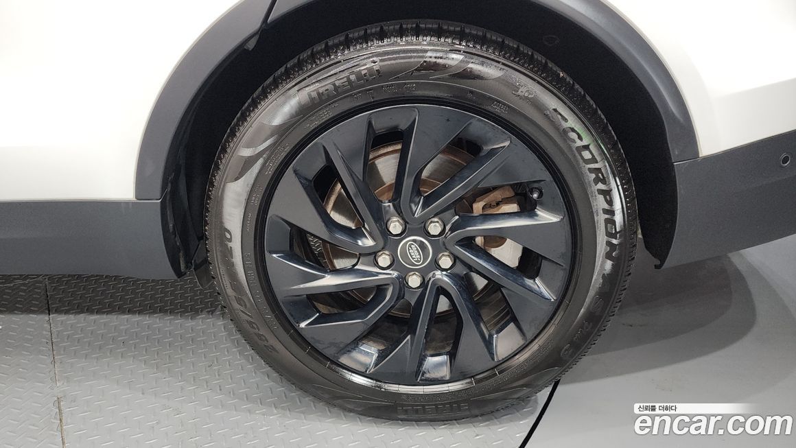 Land Rover Discovery 2023