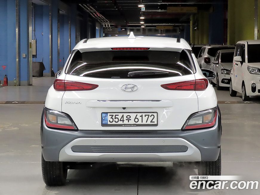 Hyundai Kona 2023