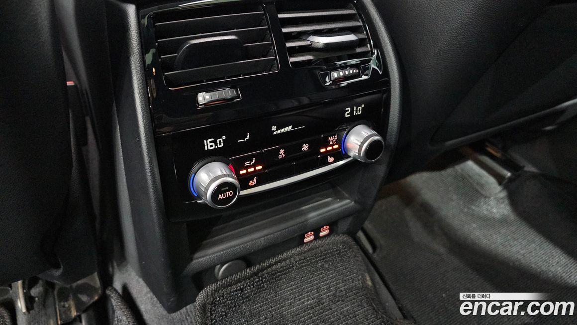 BMW Gran Turismo 2022