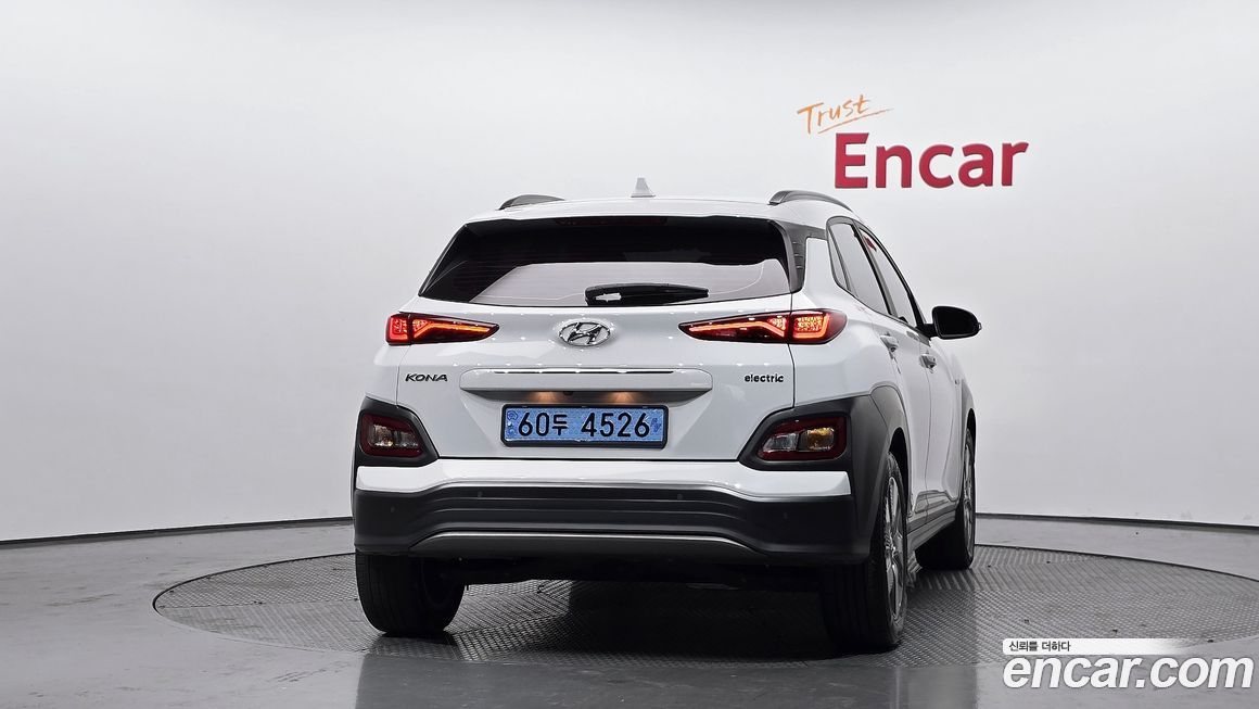 Hyundai Kona 2020