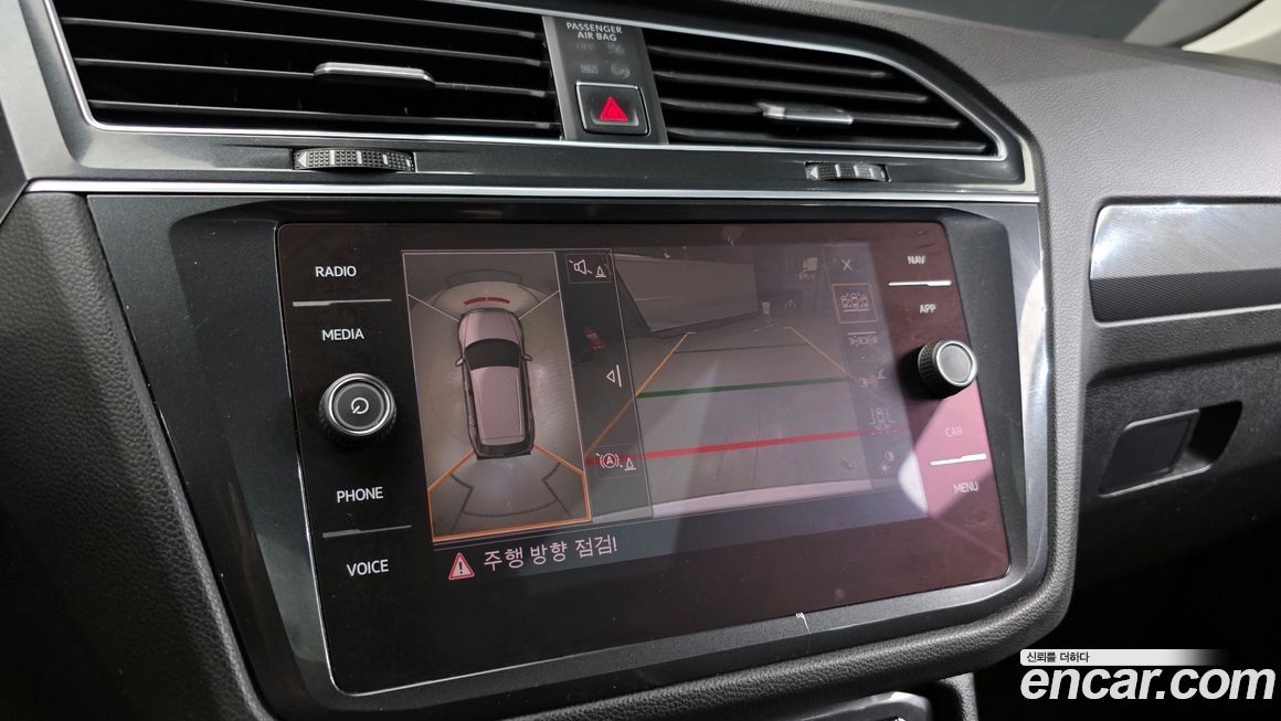 Volkswagen Tiguan 2018