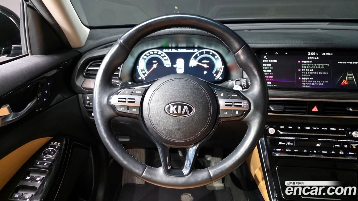 Kia K7 2020