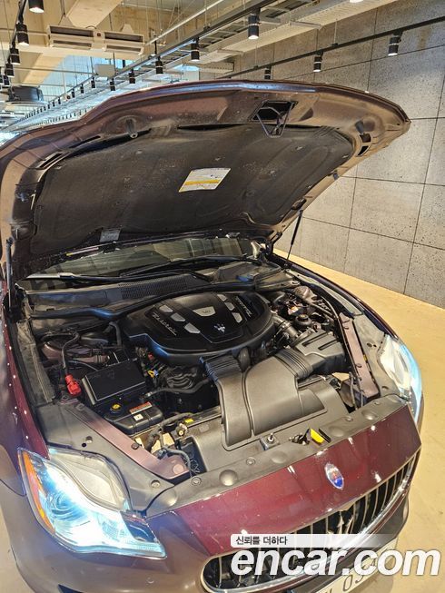 Maserati Quattroporte 2016