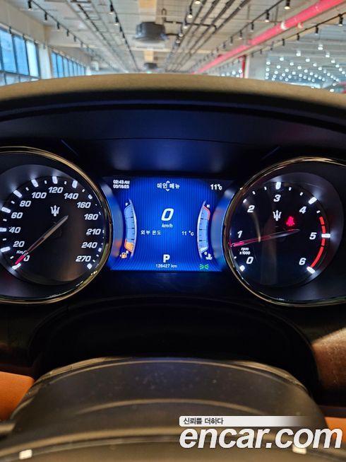 Maserati Quattroporte 2016