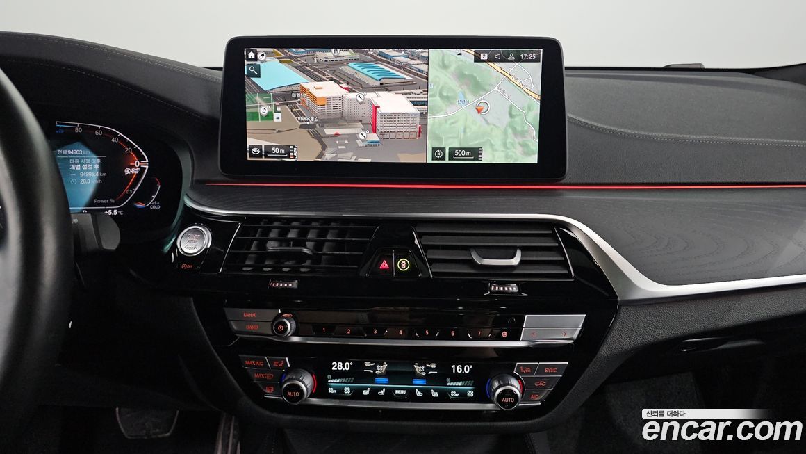 BMW Gran Turismo 2022