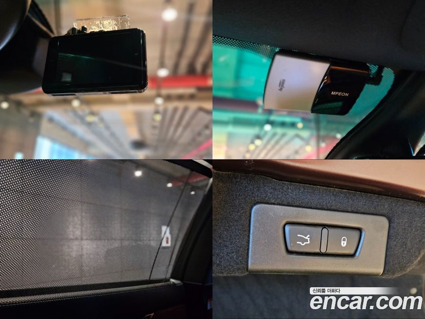 Maserati Quattroporte 2016