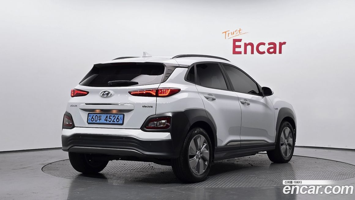 Hyundai Kona 2020