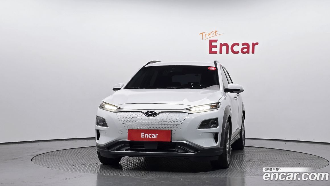 Hyundai Kona 2020