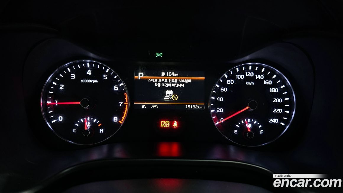 Kia K3 2024