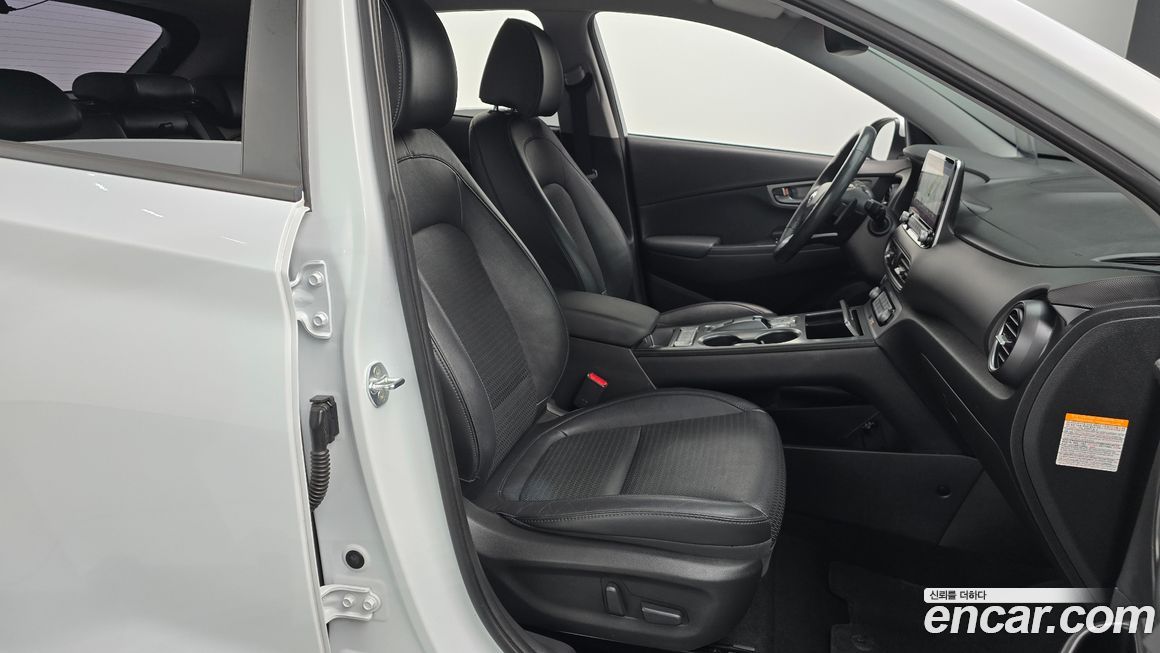 Hyundai Kona 2020