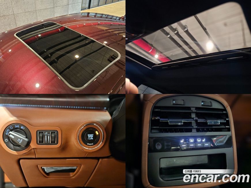 Maserati Quattroporte 2016