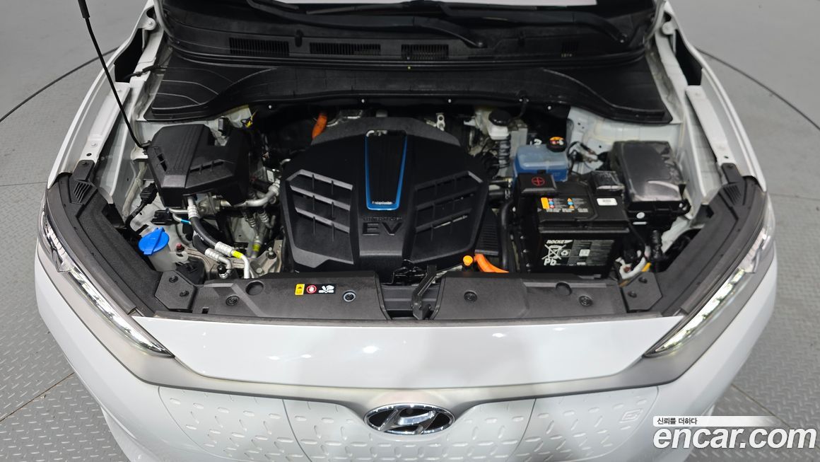 Hyundai Kona 2020