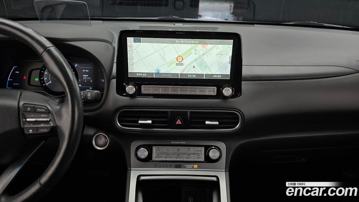 Hyundai Kona 2020
