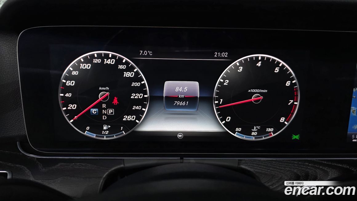 Mercedes-Benz E-Class 2017