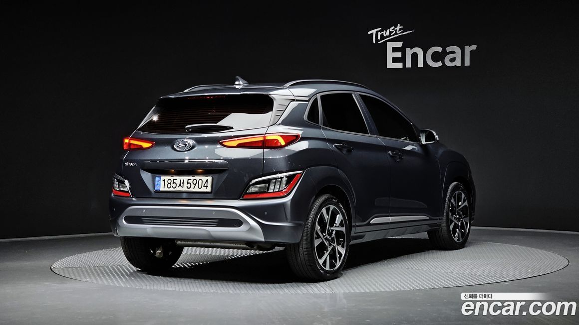 Hyundai Kona 2022