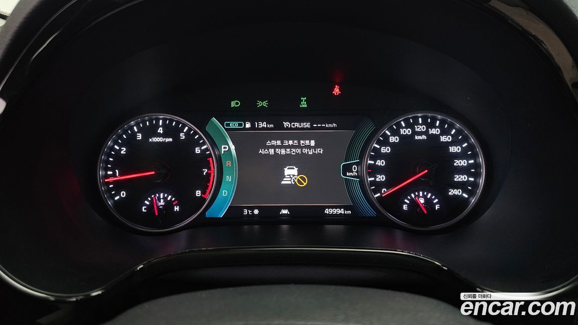 Kia Seltos 2022