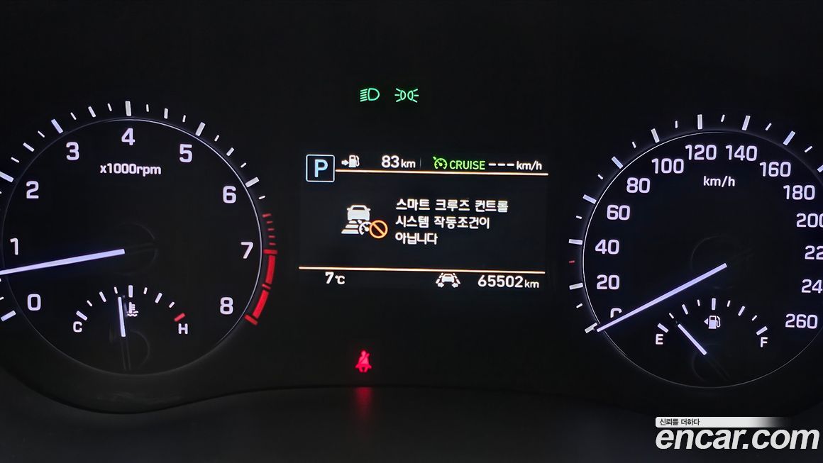 Genesis G80 2019