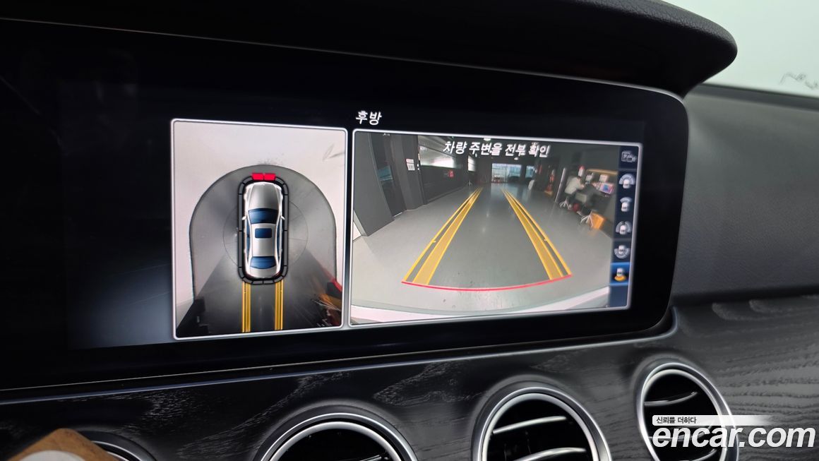 Mercedes-Benz E-Class 2017